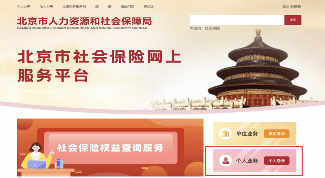 截屏2024-05-07 14.06.39.png 截屏2024-05-07 14.06.39.png