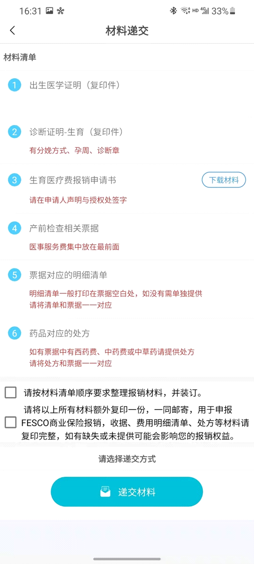 image14.png image14.png