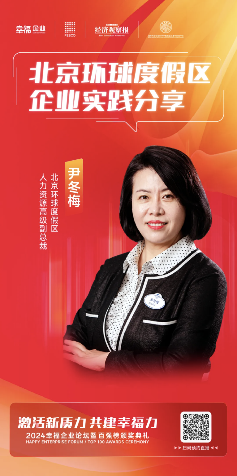 截屏2024-05-22 16.29.51.png 截屏2024-05-22 16.29.51.png